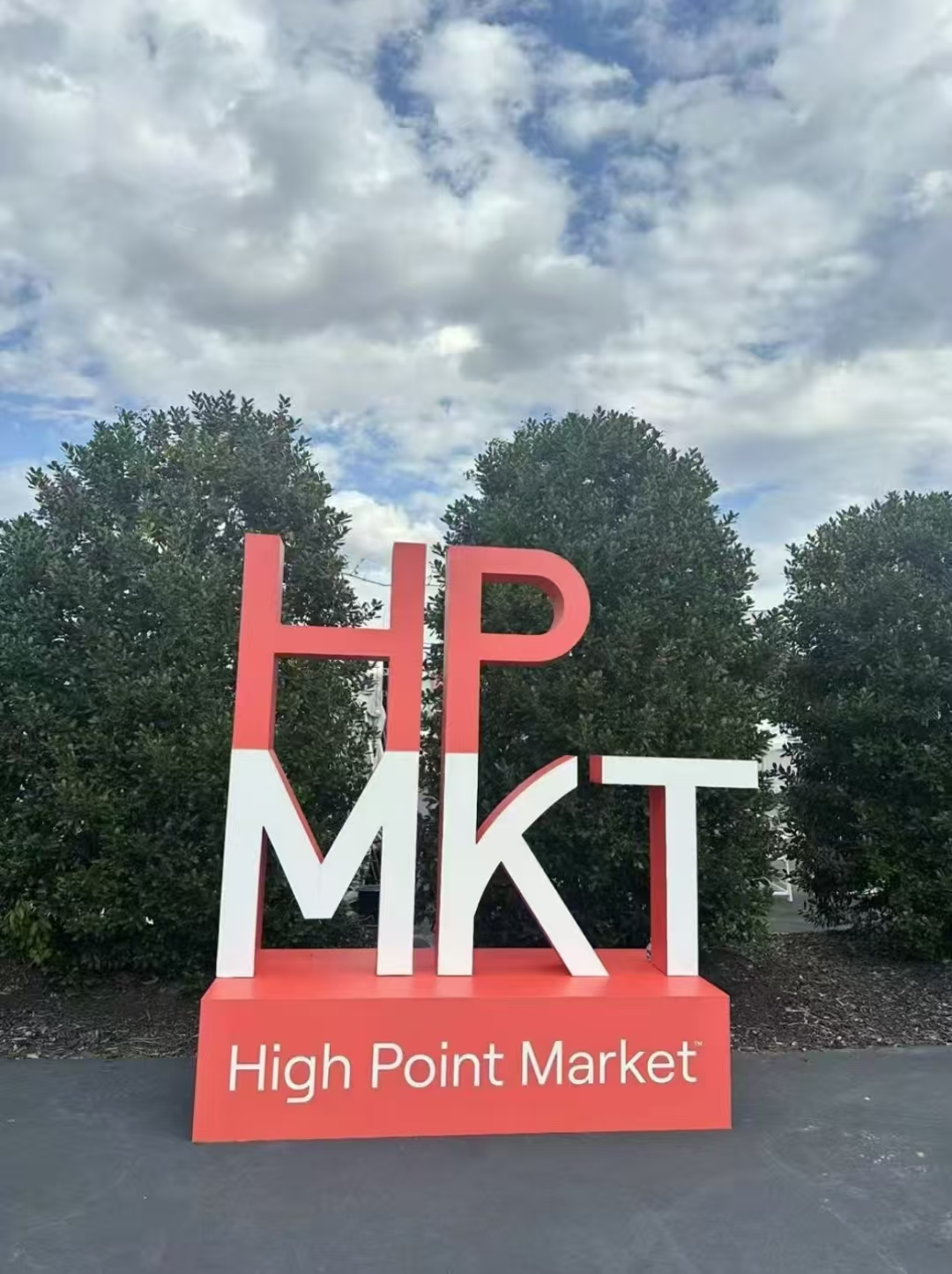 LinkRest a partecipare alla mostra primaverile del mercato High Point degli Stati Uniti