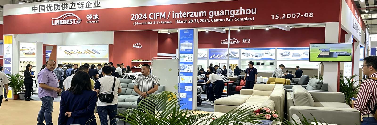 Fiera Interzum Guangzhou
