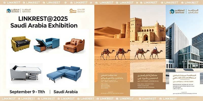 Mostra dell'Arabia Saudita 2025